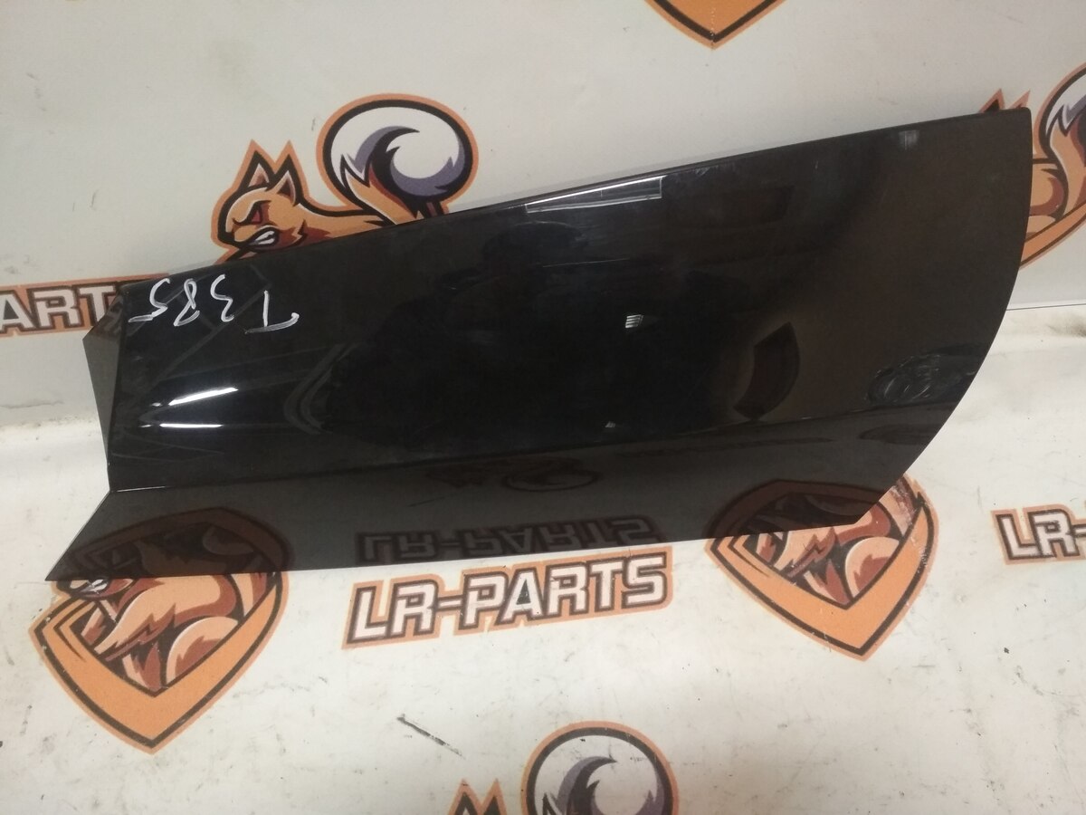 LR061130 Накладка кузова задняя левая Land Rover Discovery Sport L550 (2015-) Б/У